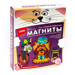 Набор д/отливки Магниты Собаки джентльмены Мфг-004