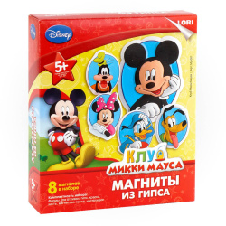 Набор д/отливки Магниты Disney Клуб Микки Мауса Мд-001