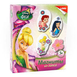 Набор д/отливки Магниты Disney Феи Мд-011