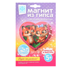 Набор д/отливки Барельефы Три кота Компот 405116
