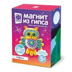 Набор д/отливки Магниты Совушка 707222