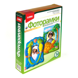 Набор д/отливки Фоторамки Попугайчики и черепашка Н-070