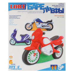 Набор для отливки Барельефы Lori Внедорожники Н-043