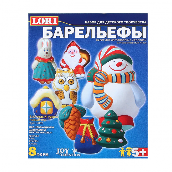 Набор для отливки Елочные игрушки Новый год Барельефы универсальный Lori Н-062