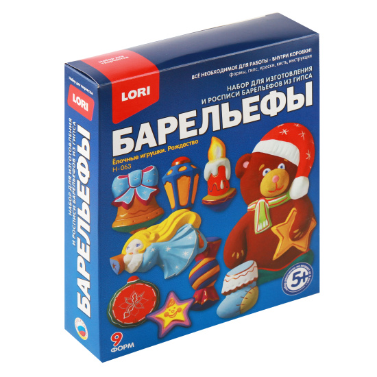Набор для отливки Елочные игрушки Рождество Барельефы универсальный Lori Н-063