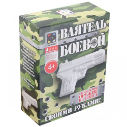 Набор д/отливки Ваятель боевой Пистолет 008019