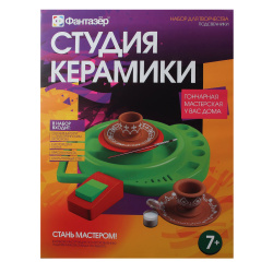 Набор для лепки Студия керамики Подсвечники 218004
