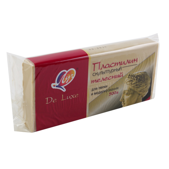 Пластилин скульптурный, 500 гр, 1 цвет, цвет телесный, Луч, 29С 1697-08