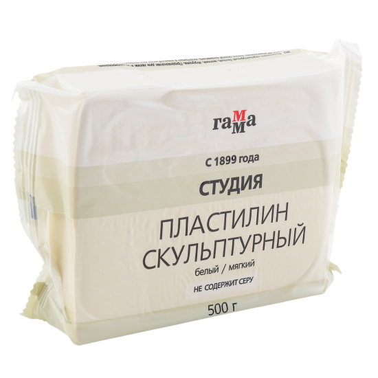 Пластилин скульптурный, 500 гр, 1 цвет, мягкий, цвет белый, Гамма, 2.80.Е050.004.1