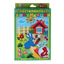 Раскраска пластилином Пластилиновая аппликация Зайчик 25С 1548-08