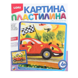 Раскраска пластилином Картина Скоростной автомобиль с рамкой Пк-012
