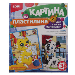 Раскраска пластилином Картина Домашние любимцы с рамкой Пк-033