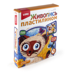 Раскраска пластилином Сиамский котенок с рамкой Пк-039
