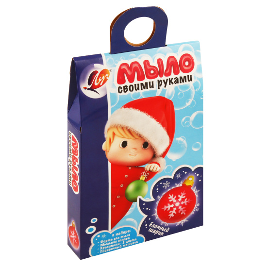 Набор для мыловарения Луч Елочный шарик 31С 2039-08