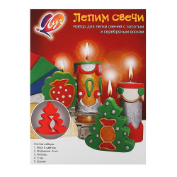 Набор Лепим Свечи с золотым и серебрянным воском 21С 1392-08 (10)
