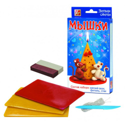 Набор Лепим Свечи Мышки 25С 1553-08