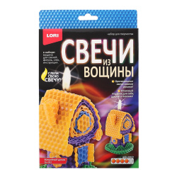 Набор Свечи из вощины Волшебный домик Вн-002