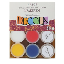 Набор для кракелюра 4цв 6*20мл Decola 9541253