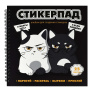 категория