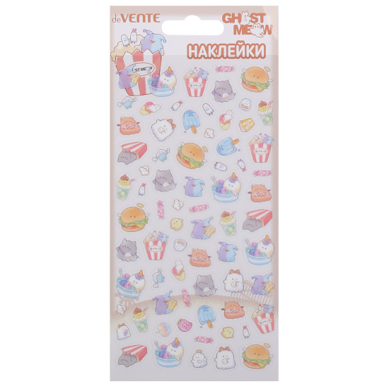Наклейки, 9*17,5 см, ПВХ, европодвес, Ghost Meow, Yummy Party, deVENTE, 8132559