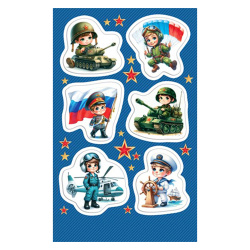 Наклейки, 6 шт, 9*15 см, бумага, Мир открыток, 0-11-23131А