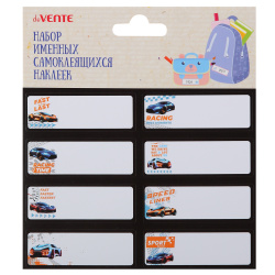 Наклейки именные, 8 шт, бумага, европодвес, Fast Or Last, deVENTE, 8066516