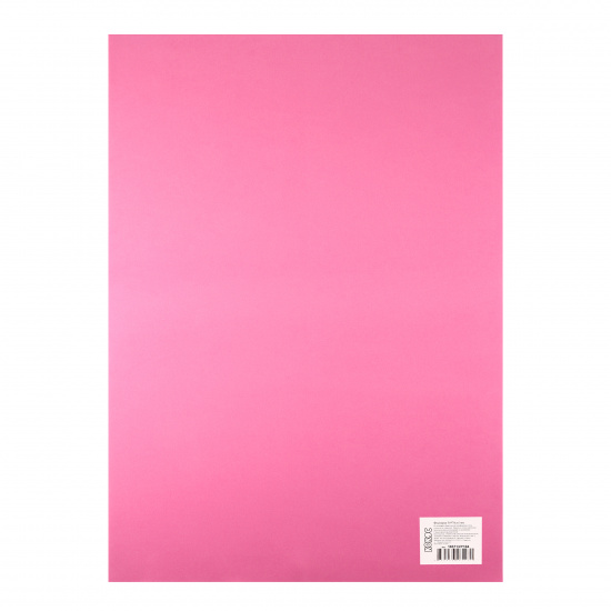 Фоамиран 50*70 см, 1,0 мм, 1 лист, розовый КОКОС 183713-Y104