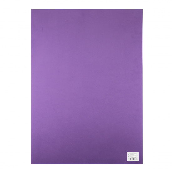Фоамиран 50*70 см, 1,0 мм, 1 лист, фиолетовый КОКОС 183713-Y111