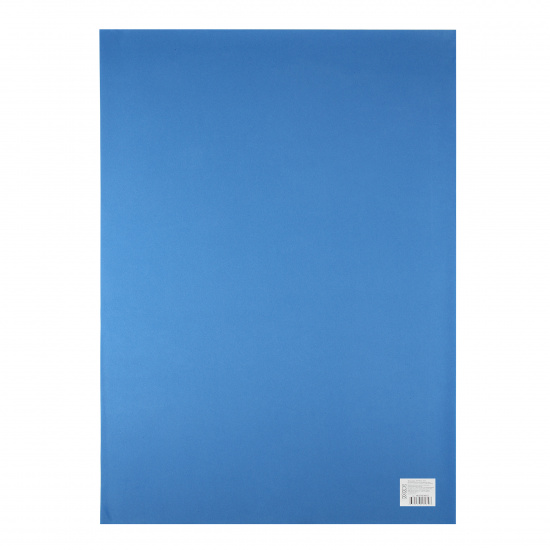 Фоамиран 50*70 см, 1,0 мм, 1 лист, синий КОКОС 183713-Y117