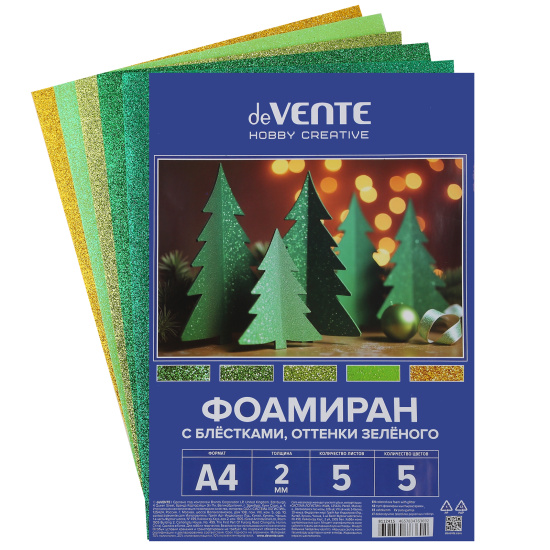 Фоамиран, Hobby creative, 20*30 см, 2,0 мм, 5 листов, блестки, 5 цветов, deVENTE, 8112415