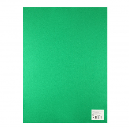 Фетр 50*70 см, 1,0 мм, 1 лист, зеленый светлый КОКОС 213035