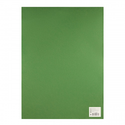 Фетр 50*70 см, 1,0 мм, 1 лист, зеленый травяной КОКОС 213036