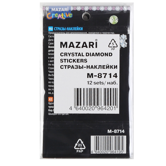 Стразы самоклеящиеся Круг 84шт Mazari M-8714 ассорти 5 видов