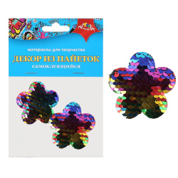 Декор из пайеток самокл Цветочки 2шт 6см С3305-02