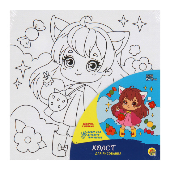 Картина по номерам 15*15 см, холст, на подрамнике Девочка с ушками Рыжий кот Х-7423