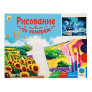 категория