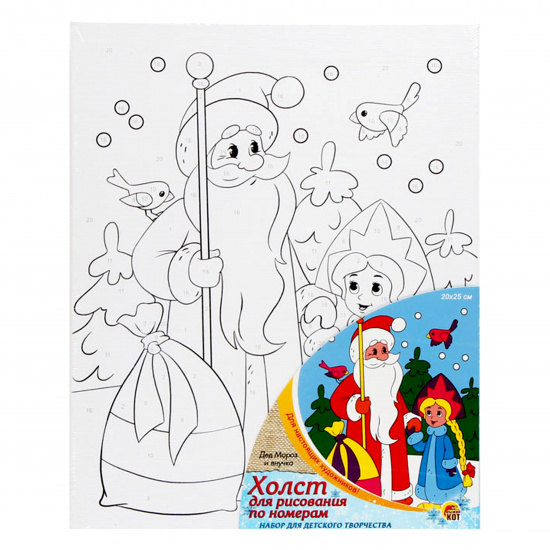 Картина по номерам 20*25 см, холст, на подрамнике Дед Мороз и Снегурочка Рыжий кот Х-7708