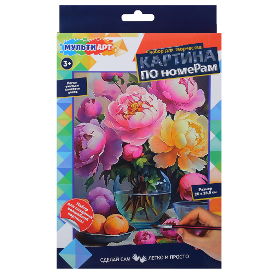 Картина по номерам, 20*28,5 см, картон, MULTI ART, 389858