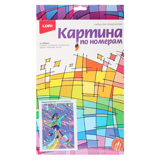Картина по номерам 20*30 см, картон Аниме Звездные фантазии Lori Ркн-120