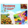 категория