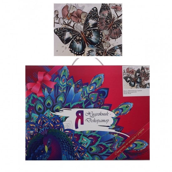 Раскраска по номерам на холсте 30*40 Бабочки и орхидеи ВМ003 с декором