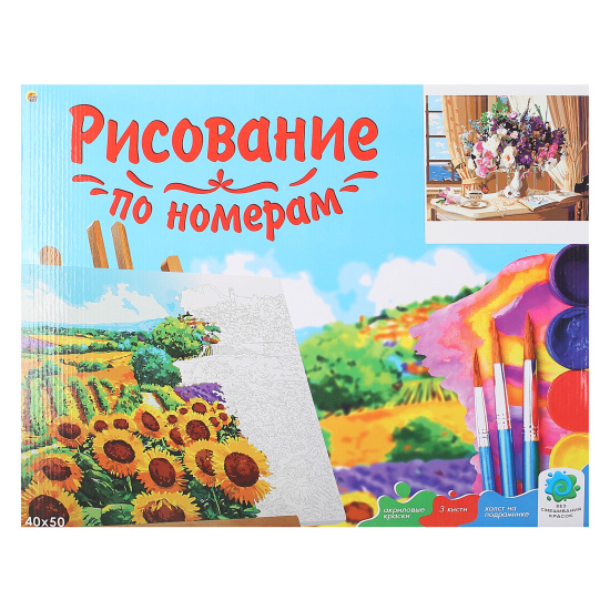 Картина по номерам 40*50 Рыжий кот Натюрморт и цветы у окна холст на подрамнике Х-8262