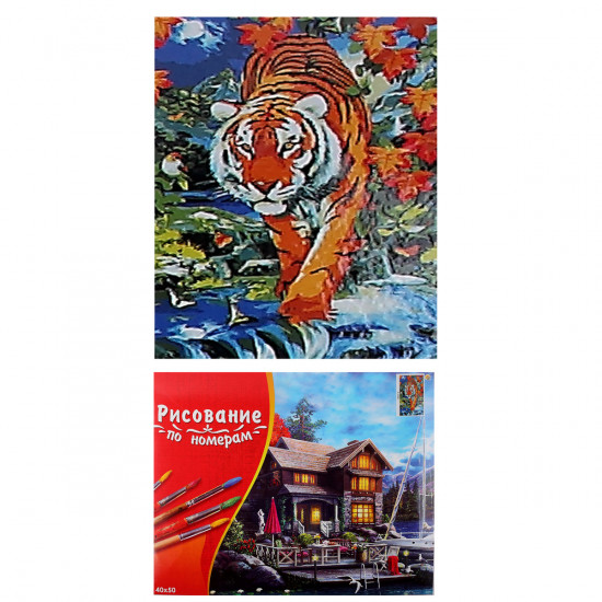 Картина по номерам 40*50 Рыжий кот Палитра Крадущийся тигр холст на подрамнике Х-5280