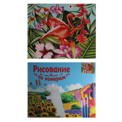 Раскраска по номерам на холсте 40*50 Красивые фламинго в джунглях GS624