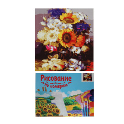 Раскраска по номерам на холсте 40*50 Букет полевых цветов G3024