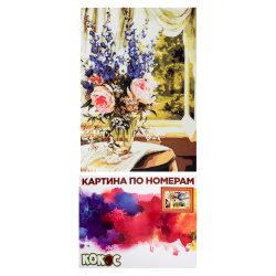 Раскраска по номерам на холсте 40*50 Нежный букет 183791 КОКОС