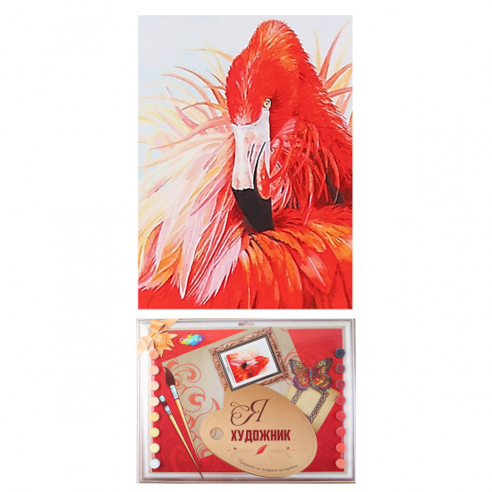 Раскраска по номерам на картоне 30*40 Королевский фламинго KS050