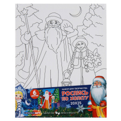 Картина на холсте 15*20 см, на подрамнике, холст, Возраст 3+ Дед Мороз MULTI ART 360506
