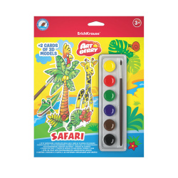 Набор для рисования акварелью 6цв Safari 3D ЕК 38979 Artberry