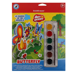 Набор для рисования акварелью 6цв 19,5*25,5см см Butterfly 3D ЕК 38980 Artberry